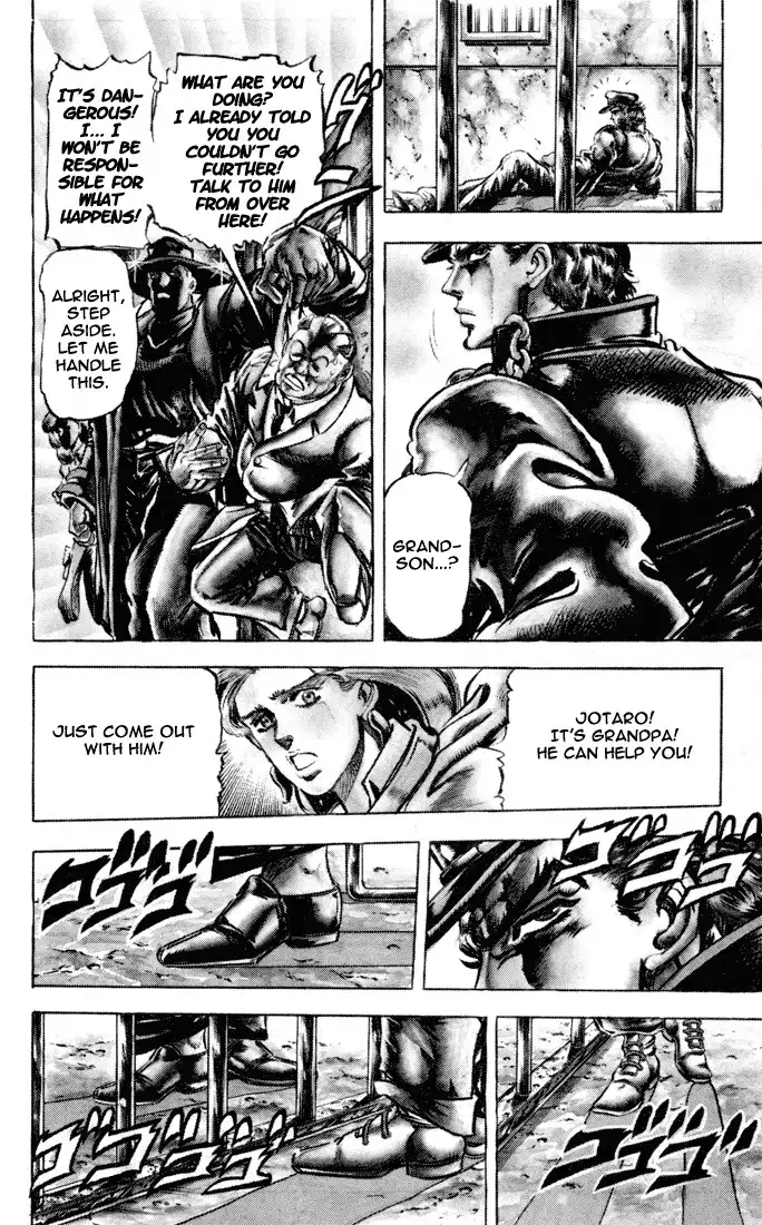 JoJos Bizarre Adventure Part 3: Stardust Crusaders Chapter 115 13